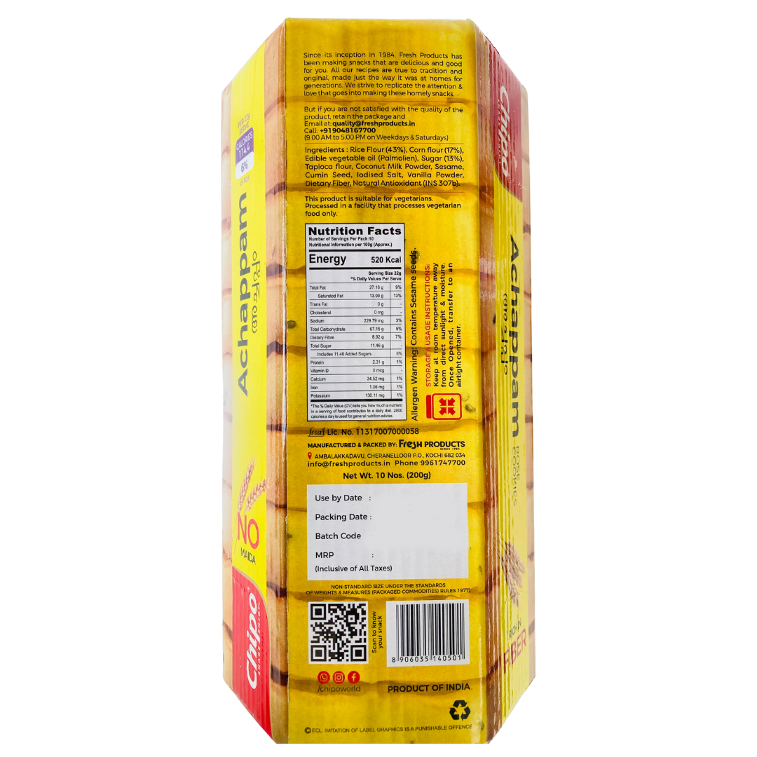 Achappam 10Nos 200g - Image 2