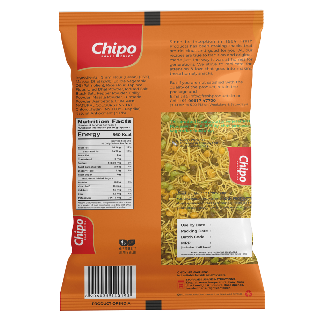 Dhal Mixture - Image 2