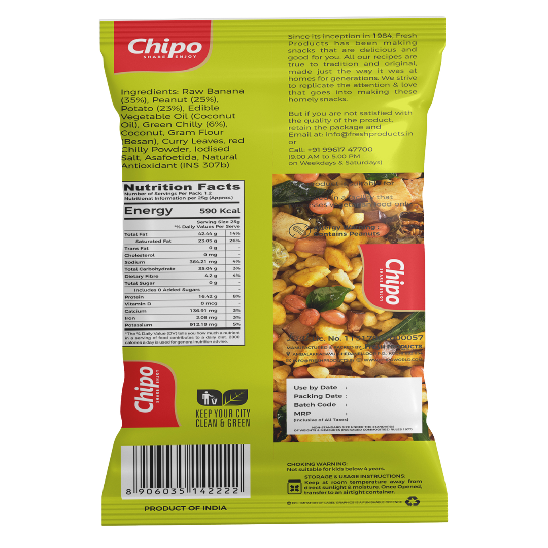 Karmur 175g - Image 2