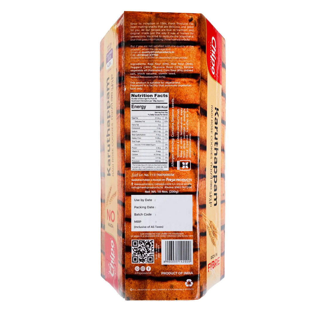 Karuthapam (10Nos) - Image 2